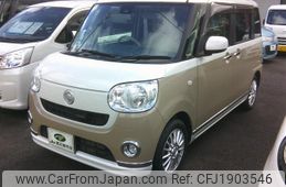 daihatsu move-canbus 2017 CFJ1903546