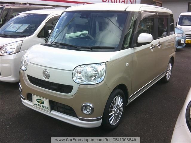 daihatsu move-canbus 2017 CFJ1903546 image 1