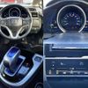 honda fit-hybrid 2014 504928-926865 image 3