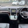 toyota alphard 2012 quick_quick_ANH20W_ANH20-8197494 image 3