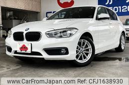 bmw 1-series 2017 CFJ1638930
