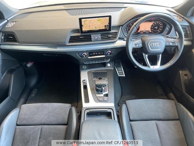audi q5 2020 quick_quick_FYDETS_WAUZZZFY8L2011722 image 2