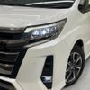 toyota noah 2019 -TOYOTA--Noah DBA-ZRR80W--ZRR80-0517477---TOYOTA--Noah DBA-ZRR80W--ZRR80-0517477- image 14