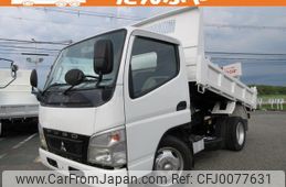 mitsubishi-fuso canter 2007 GOO_NET_EXCHANGE_0730265A30240804W001