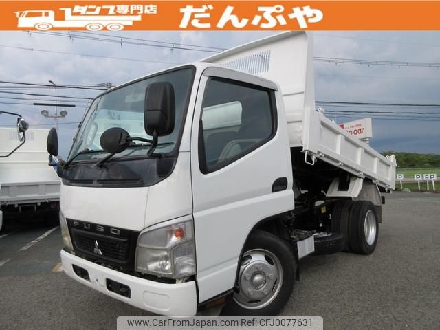 mitsubishi-fuso canter 2007 GOO_NET_EXCHANGE_0730265A30240804W001 image 1