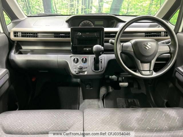 suzuki wagon-r 2020 -SUZUKI--Wagon R 5BA-MH85S--MH85S-110734---SUZUKI--Wagon R 5BA-MH85S--MH85S-110734- image 2