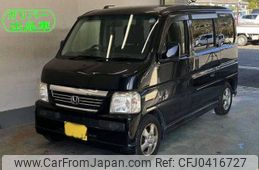 honda vamos 2012 -HONDA 【大阪 581ｾ2464】--Vamos HM1--1900067---HONDA 【大阪 581ｾ2464】--Vamos HM1--1900067-