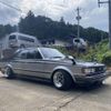 toyota cresta 1981 CFJ1656827 image 6