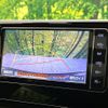 toyota rav4 2019 CFJ1747739 image 6