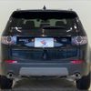 rover discovery 2018 -ROVER--Discovery LDA-LC2NB--SALCA2AN5JH737917---ROVER--Discovery LDA-LC2NB--SALCA2AN5JH737917- image 13