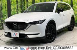 mazda cx-8 2022 -MAZDA--CX-8 6BA-KG5P--KG5P-256934---MAZDA--CX-8 6BA-KG5P--KG5P-256934-