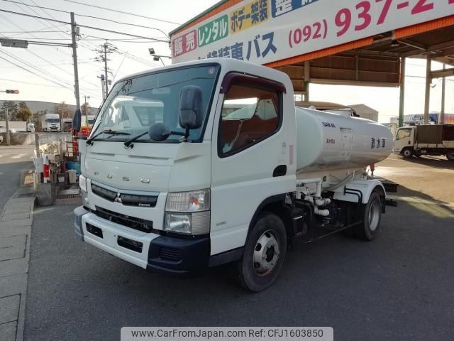 mitsubishi-fuso canter 2017 CFJ1603850 image 1