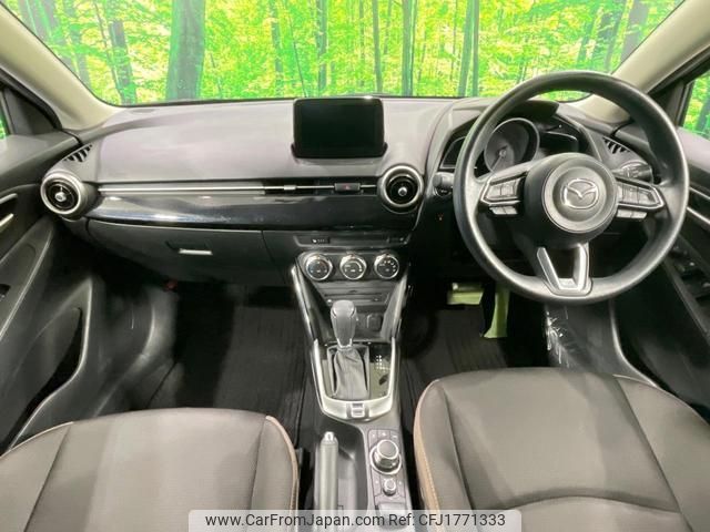 mazda demio 2020 CFJ1771333 image 2