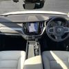 volvo xc60 2019 -VOLVO--Volvo XC60 LDA-UD4204TXC--YV1UZA8MCL1437154---VOLVO--Volvo XC60 LDA-UD4204TXC--YV1UZA8MCL1437154- image 16