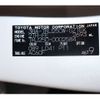 toyota land-cruiser-wagon 2024 CFJ1294833 image 43