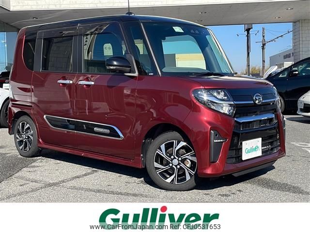 daihatsu tanto 2019 -DAIHATSU--Tanto 6BA-LA650S--LA650S-0047064---DAIHATSU--Tanto 6BA-LA650S--LA650S-0047064- image 1