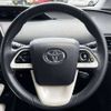 toyota prius 2017 504928-930790 image 4