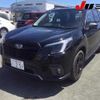subaru forester 2022 CFJ1496580 image 10