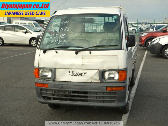 daihatsu-hijet-truck-1996-850-car_cffa39d6-0f3f-48b1-85c5-fbd31328d064