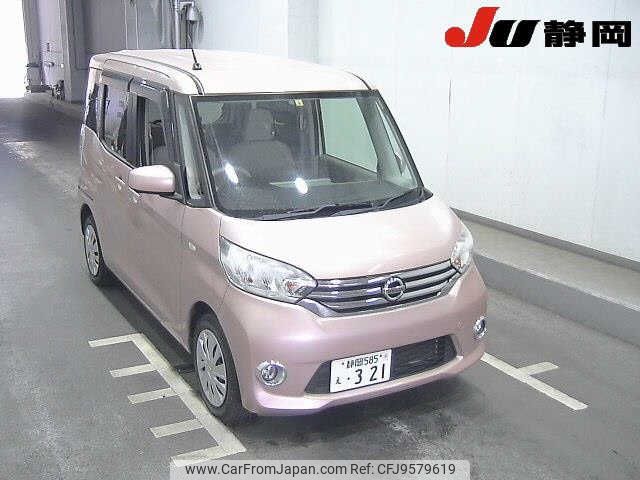 nissan dayz-roox 2014 -NISSAN 【静岡 585ｴ321】--DAYZ Roox B21A--B21A-0017159---NISSAN 【静岡 585ｴ321】--DAYZ Roox B21A--B21A-0017159- image 1