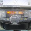 nissan serena 2014 -NISSAN--Serena DAA-HFC26--HFC26-241296---NISSAN--Serena DAA-HFC26--HFC26-241296- image 23