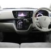 mitsubishi ek-space 2018 -MITSUBISHI--ek Space B11A--B11A-0404048---MITSUBISHI--ek Space B11A--B11A-0404048- image 3