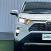 toyota rav4 2019 CFJ1845317 image 21