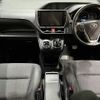 toyota voxy 2014 -TOYOTA--Voxy DAA-ZWR80G--ZWR80-0051751---TOYOTA--Voxy DAA-ZWR80G--ZWR80-0051751- image 3