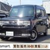 toyota pixis-space 2013 quick_quick_DBA-L575A_L575A-0031036 image 5
