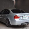 bmw m3 2008 -BMW--BMW M3 ABA-VA40--WBSVA92020E040144---BMW--BMW M3 ABA-VA40--WBSVA92020E040144- image 15
