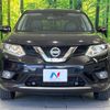 nissan x-trail 2015 -NISSAN--X-Trail DBA-T32--T32-503490---NISSAN--X-Trail DBA-T32--T32-503490- image 15