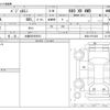 mitsubishi pajero-mini 2007 -MITSUBISHI 【大阪 582ｿ8551】--Pajero mini ABA-H58A--H58A-0715420---MITSUBISHI 【大阪 582ｿ8551】--Pajero mini ABA-H58A--H58A-0715420- image 3