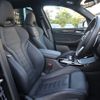 bmw x3 2021 CFJ1729419 image 10