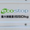 mazda titan 2020 CFJ1690010 image 12