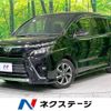 toyota voxy 2017 -TOYOTA--Voxy DBA-ZRR80W--ZRR80-0361881---TOYOTA--Voxy DBA-ZRR80W--ZRR80-0361881- image 1