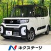 daihatsu tanto 2024 -DAIHATSU--Tanto 5BA-LA660S--LA660S-0109***---DAIHATSU--Tanto 5BA-LA660S--LA660S-0109***- image 1