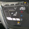 nissan dayz 2019 -NISSAN--DAYZ B43W--0006997---NISSAN--DAYZ B43W--0006997- image 7