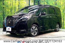 nissan serena 2022 -NISSAN--Serena 6AA-HFC27--HFC27-141287---NISSAN--Serena 6AA-HFC27--HFC27-141287-