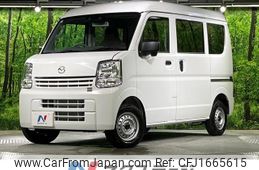 mazda scrum 2025 CFJ1665615