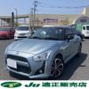 daihatsu copen 2023 -DAIHATSU--Copen 3BA-LA400K--LA400K-0055206---DAIHATSU--Copen 3BA-LA400K--LA400K-0055206- image 2