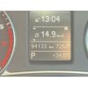 audi a1 2014 CFJ1518765 image 16