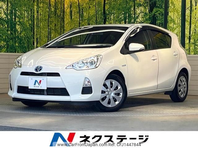 toyota aqua 2013 quick_quick_NHP10_NHP10-6146832 image 1