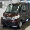 nissan dayz-roox 2016 -NISSAN--DAYZ Roox B21A-0252177---NISSAN--DAYZ Roox B21A-0252177- image 1