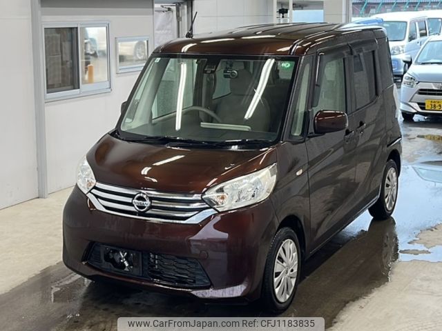 nissan dayz-roox 2016 -NISSAN--DAYZ Roox B21A-0252177---NISSAN--DAYZ Roox B21A-0252177- image 1