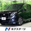 nissan serena 2023 quick_quick_FC28_FC28-014464 image 1
