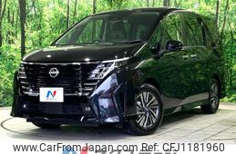 nissan serena 2023 quick_quick_FC28_FC28-014464