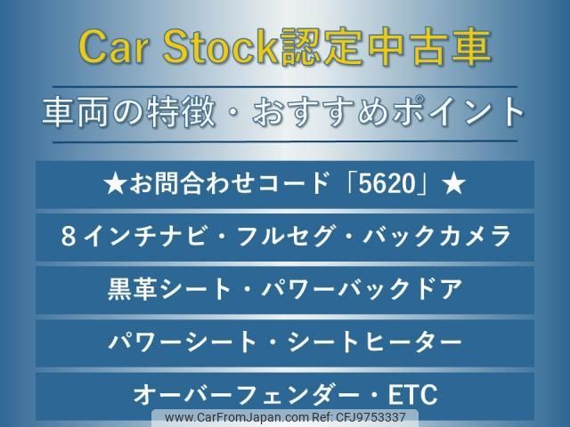 subaru outback 2015 quick_quick_BS9_BS9-006922 image 2