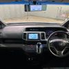 honda stepwagon-spada 2012 CFJ1816604 image 5