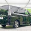 nissan serena 2016 -NISSAN--Serena DAA-HFC26--HFC26-290272---NISSAN--Serena DAA-HFC26--HFC26-290272- image 19