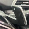 peugeot 3008 2017 -PEUGEOT--Peugeot 3008 LDA-P84AH01--VF3MJAHWWHS253193---PEUGEOT--Peugeot 3008 LDA-P84AH01--VF3MJAHWWHS253193- image 10